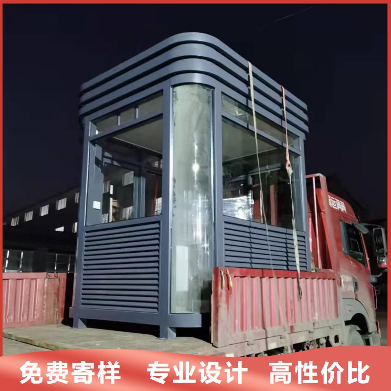 岗亭_【景区导视牌】品质服务诚信为本