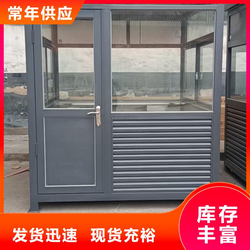 岗亭户外值班亭自有生产工厂