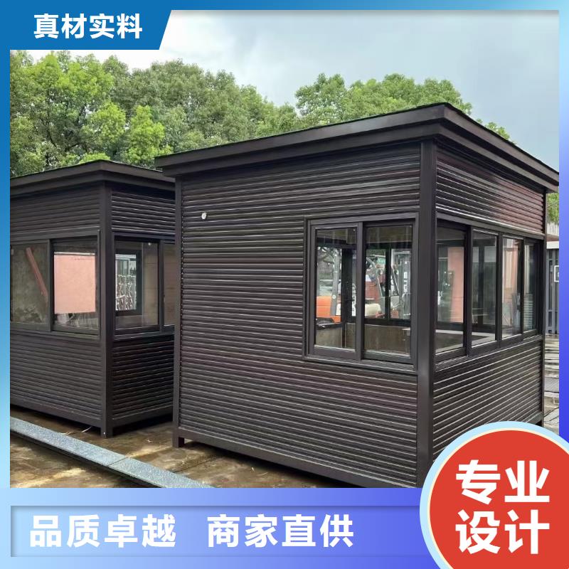 岗亭户外值班亭自有生产工厂