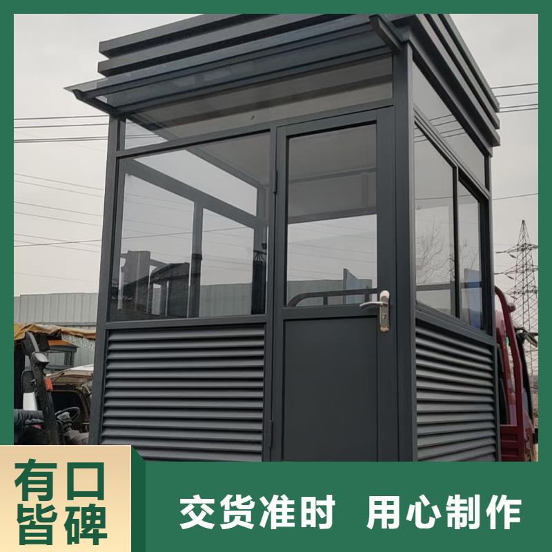 岗亭现代候车亭用品质赢得客户信赖