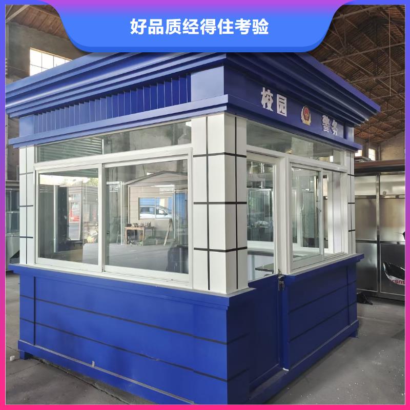 【岗亭】网红打卡小品批发价格
