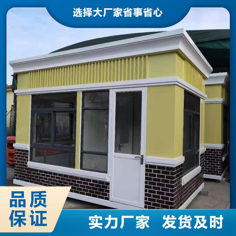 岗亭现代候车亭用品质赢得客户信赖