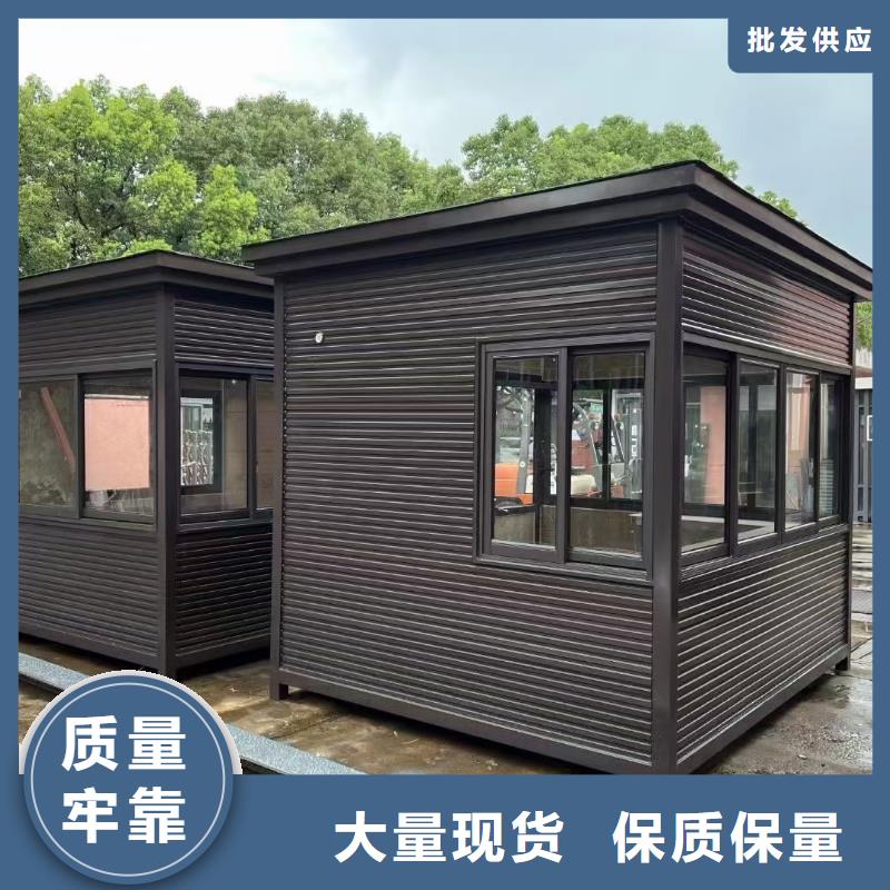 岗亭户外值班亭自有生产工厂