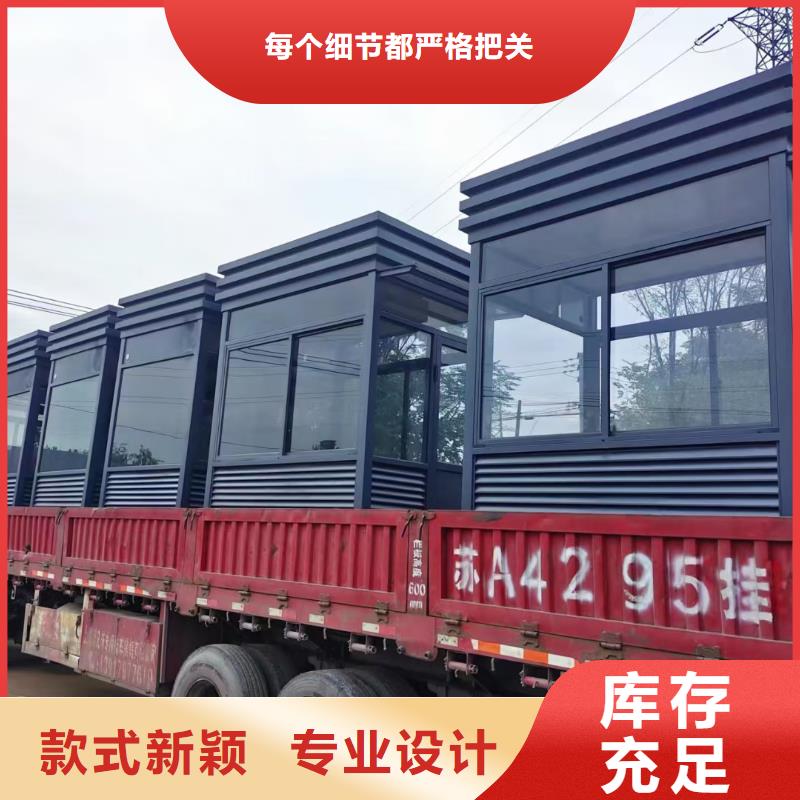 【岗亭】网红打卡小品批发价格