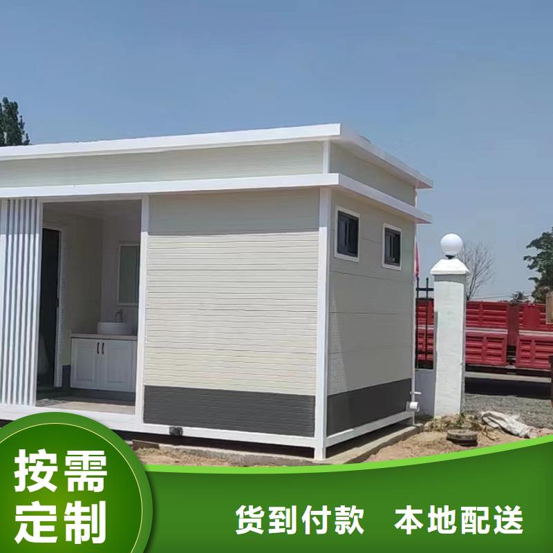 岗亭垃圾房厂家直销值得选择