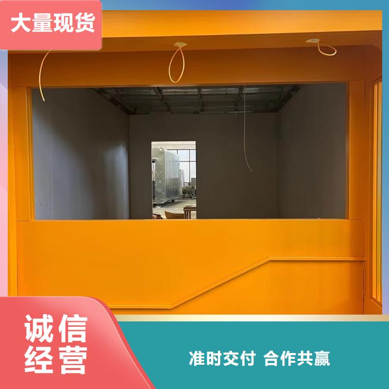 岗亭-工地厕所销售的是诚信
