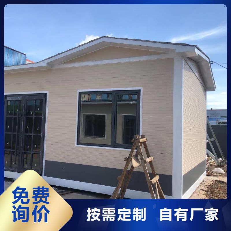 岗亭_【景区导视牌】品质服务诚信为本