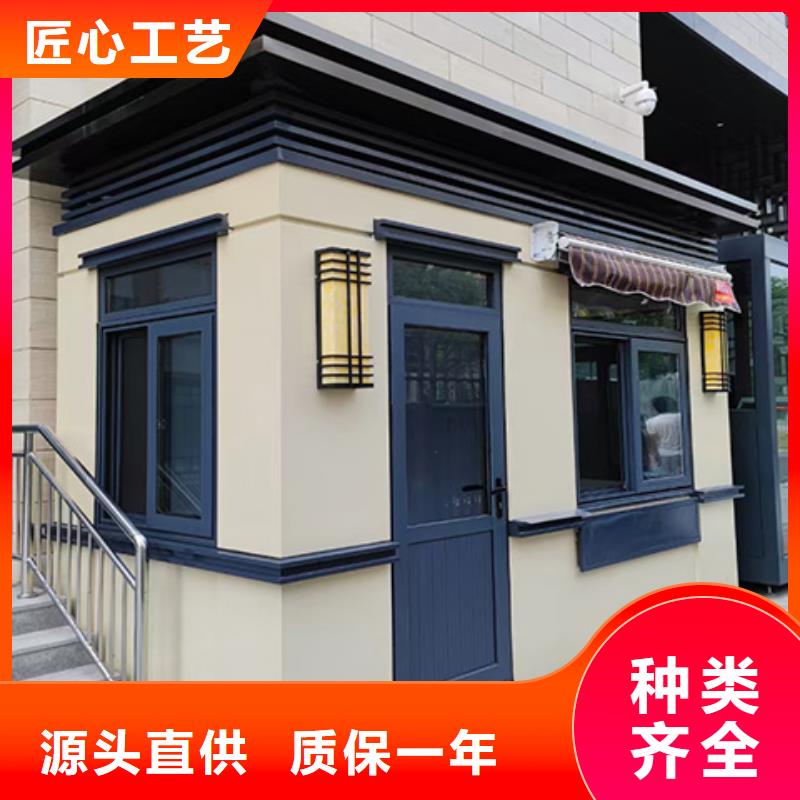 【岗亭宣传栏客户好评】