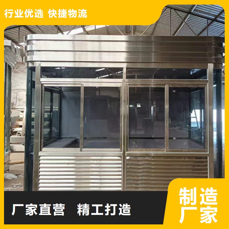 【岗亭】网红打卡小品批发价格