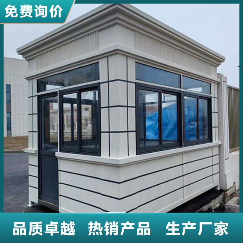 【岗亭】网红打卡小品批发价格