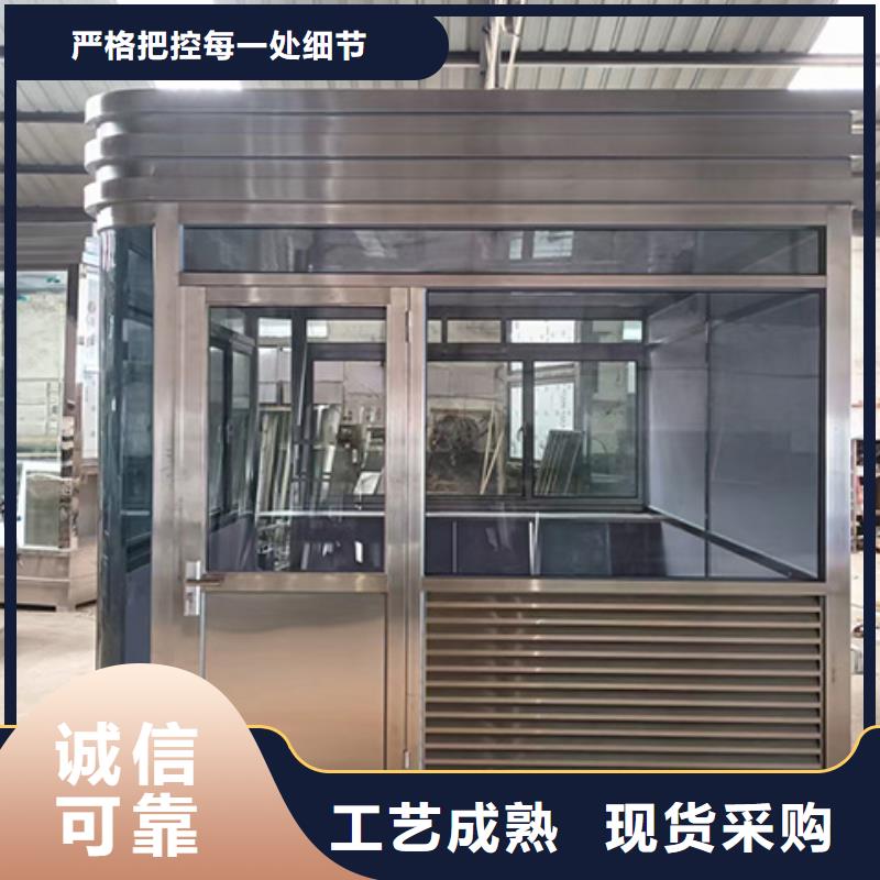 【岗亭】网红打卡小品批发价格