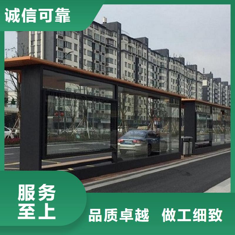 特色候车亭全国走货
