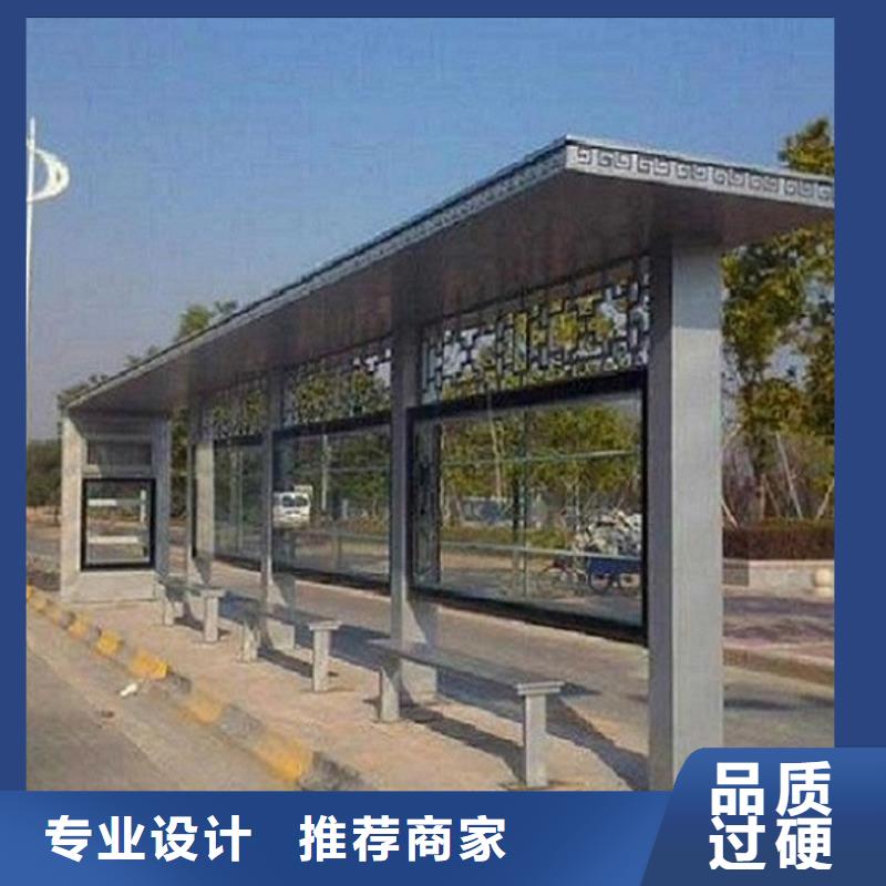 罗马柱公交站台厂家报价