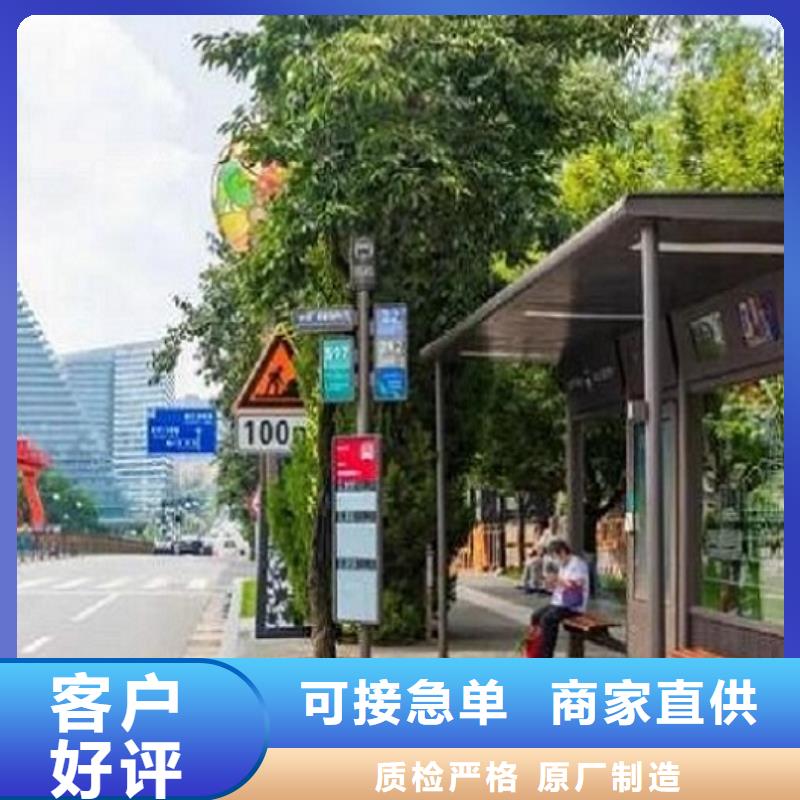 护栏公交站台询问报价