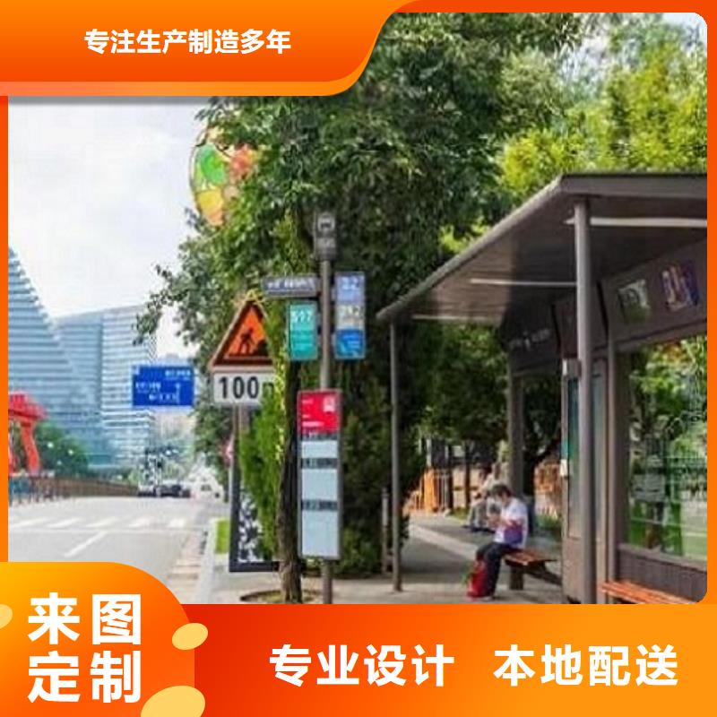 常规款公交站台品质过关