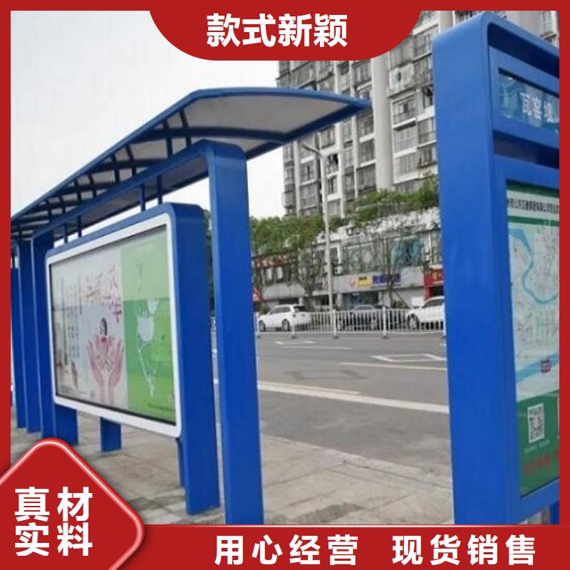 罗马柱公交站台价格低