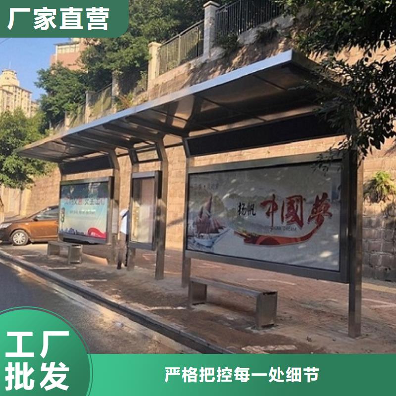 畅销款公交站台价格行情