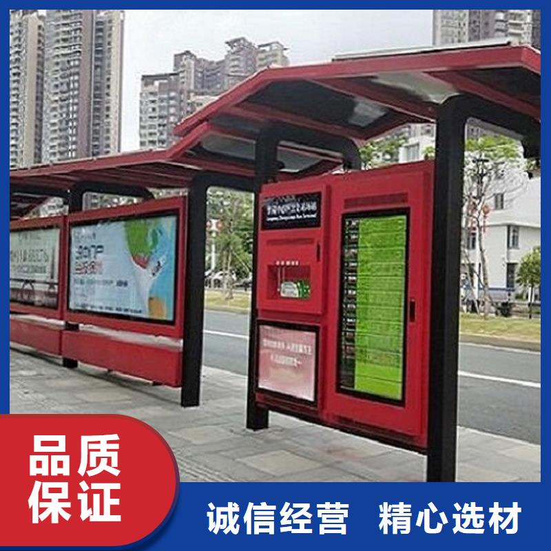 罗马柱公交站台批发价