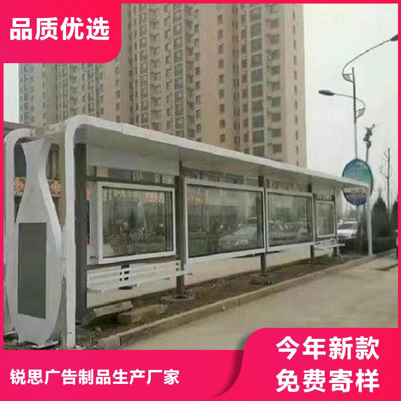 常规款公交站台品质过关