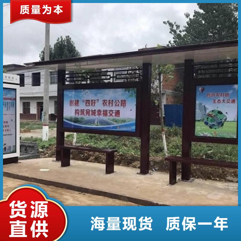 罗马柱公交站台可定制