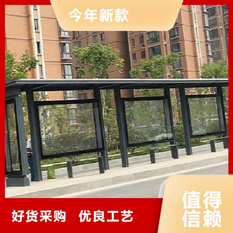 民族特色公交站台批发价