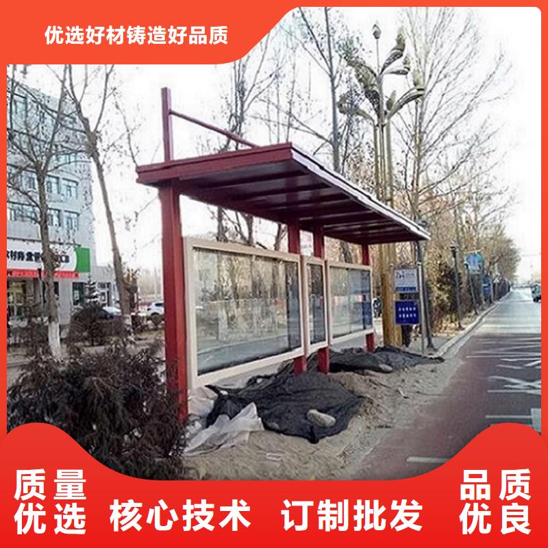 畅销款公交站台询问报价
