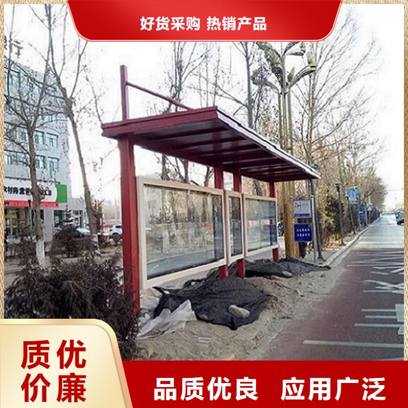 畅销款公交站台厂家报价