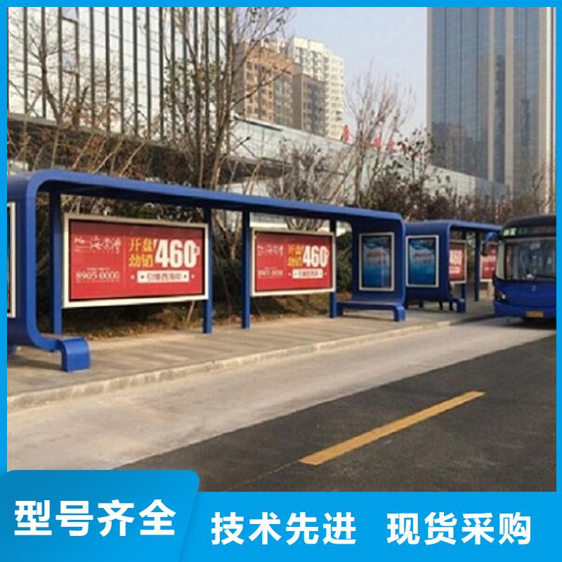 罗马柱公交站台10年经验
