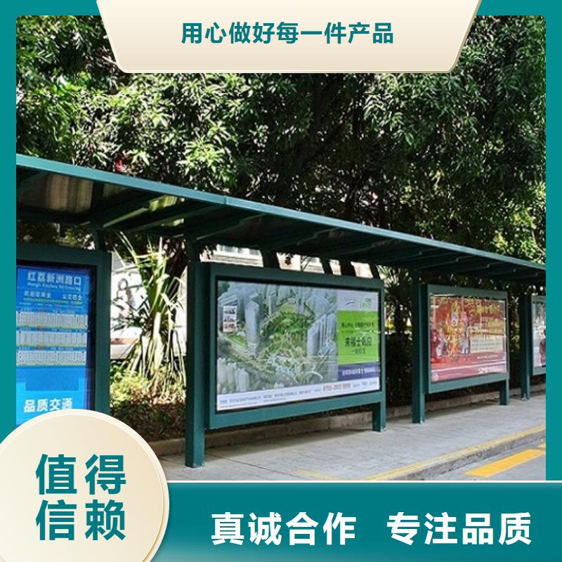 罗马柱公交站台10年经验