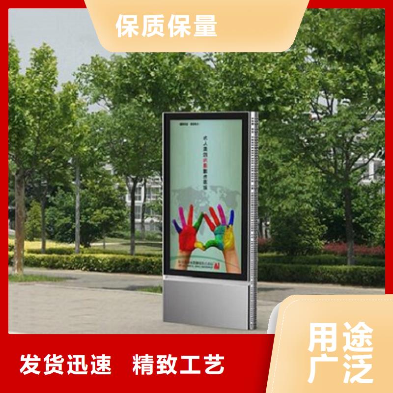 立柱式滚动灯箱质量放心
