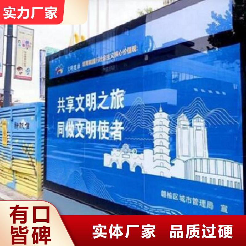 不锈钢滚动灯箱承诺守信