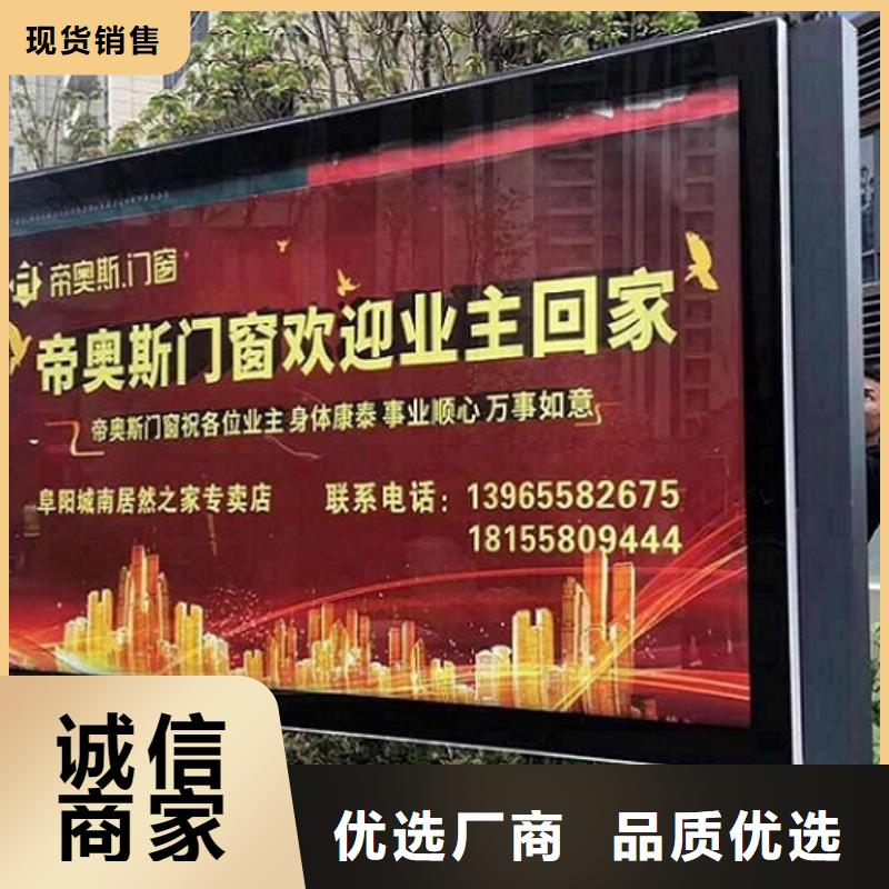 立柱式滚动灯箱产品介绍
