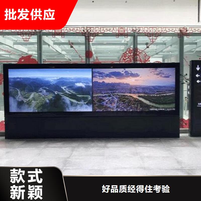环保太阳能滚动灯箱支持定制