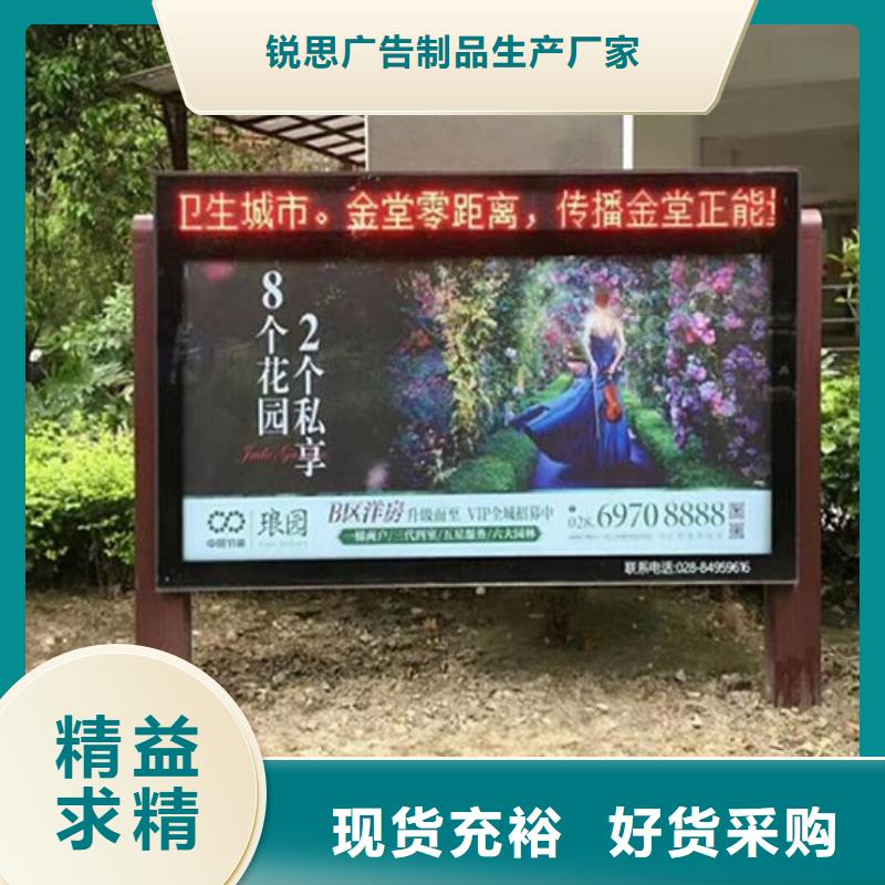 不锈钢滚动灯箱发货及时