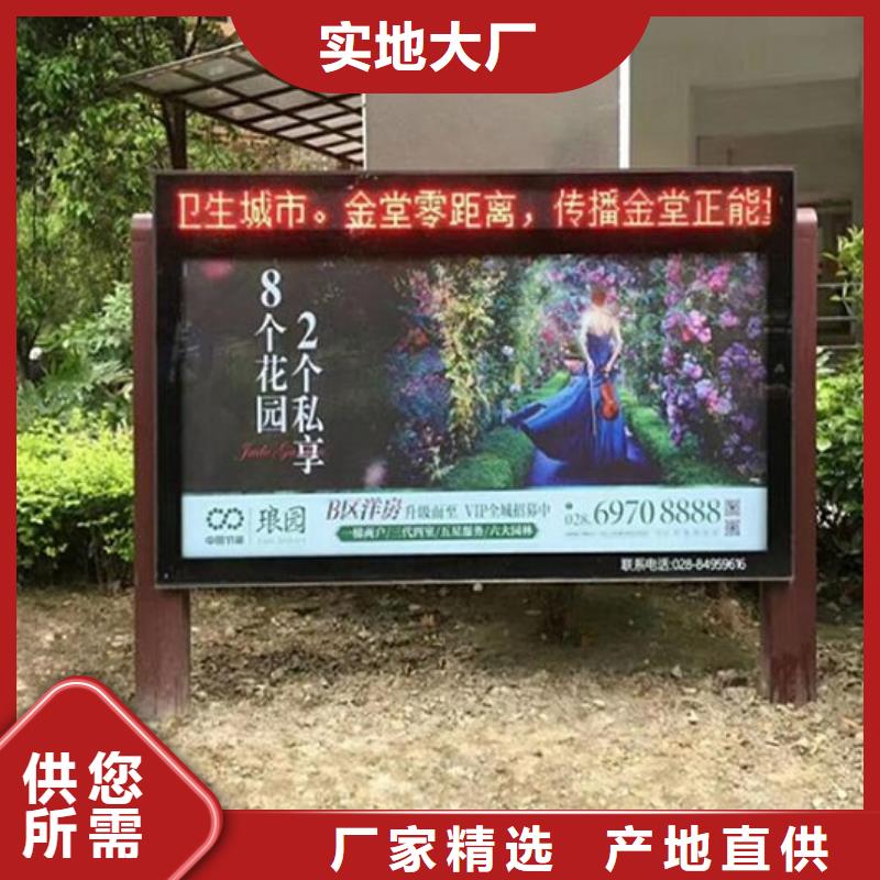 多功能滚动灯箱了解更多