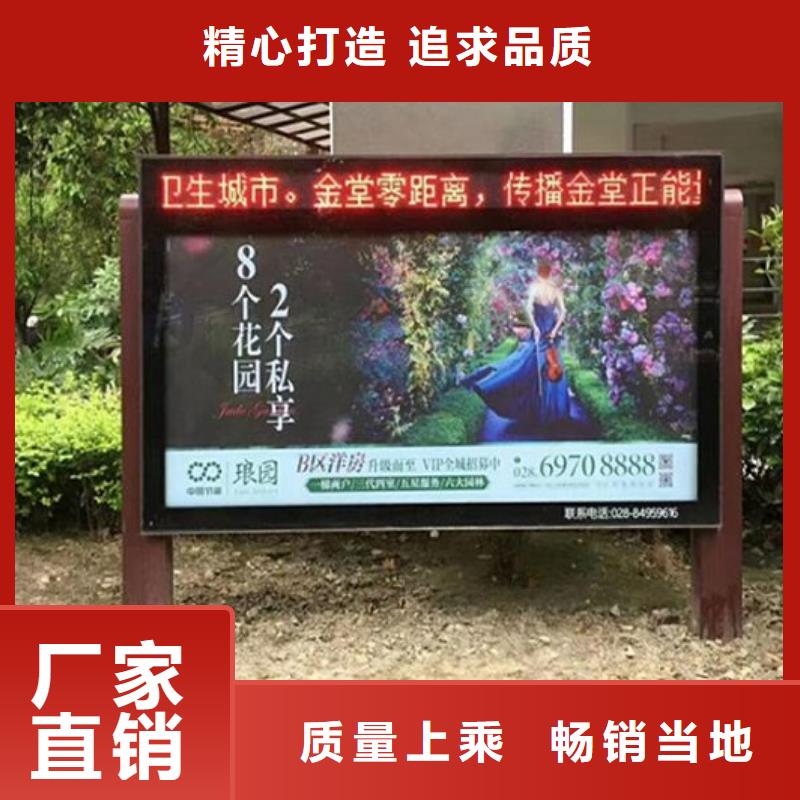 定制款滚动灯箱图片