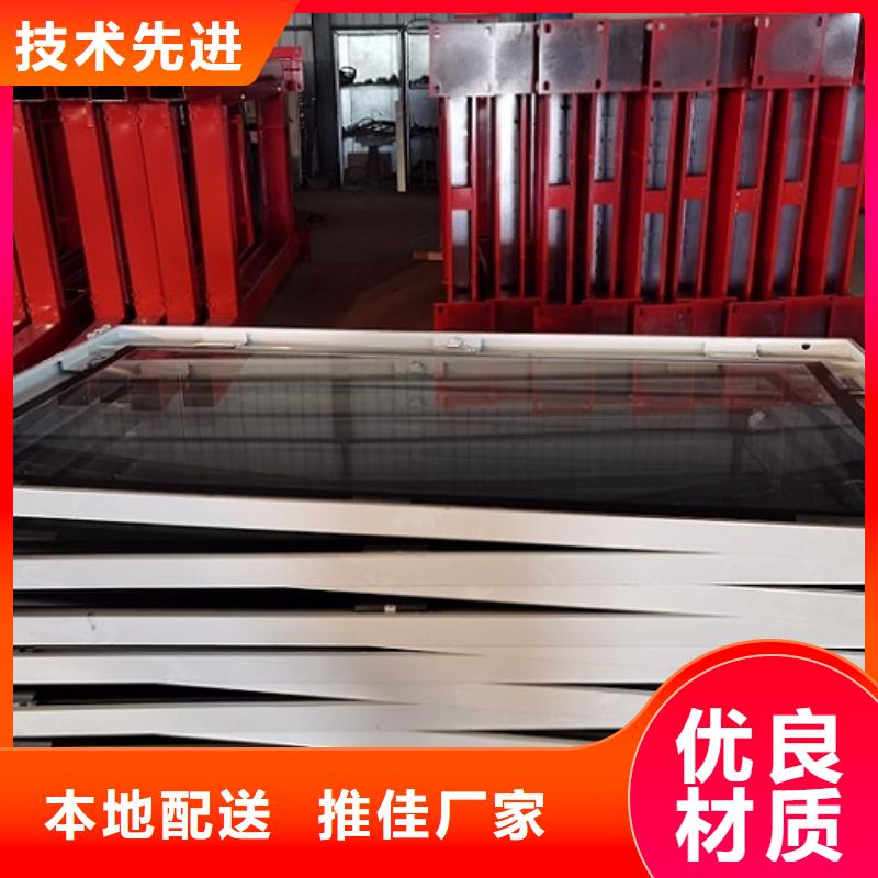 灭蚊滚动灯箱全国发货