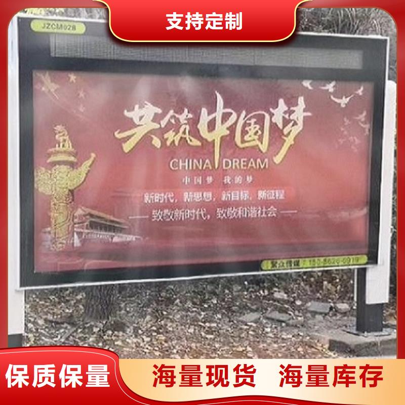 LED滚动灯箱质量保证