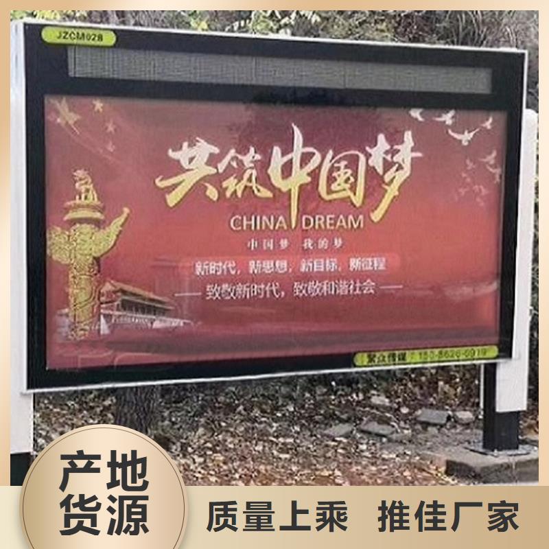 小区滚动灯箱终身质保