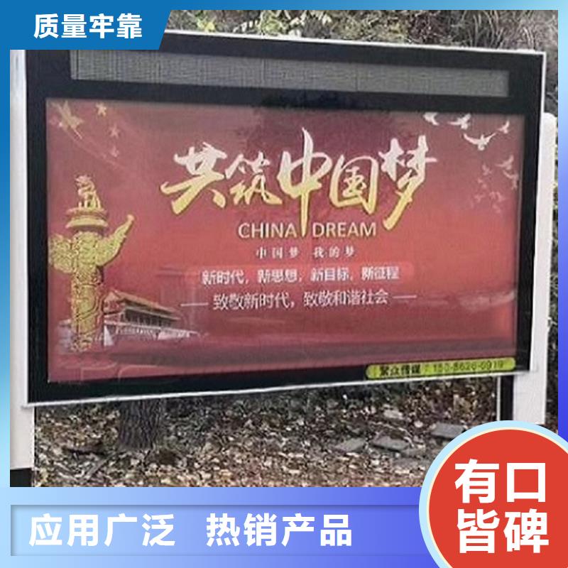 仿古滚动灯箱终身质保