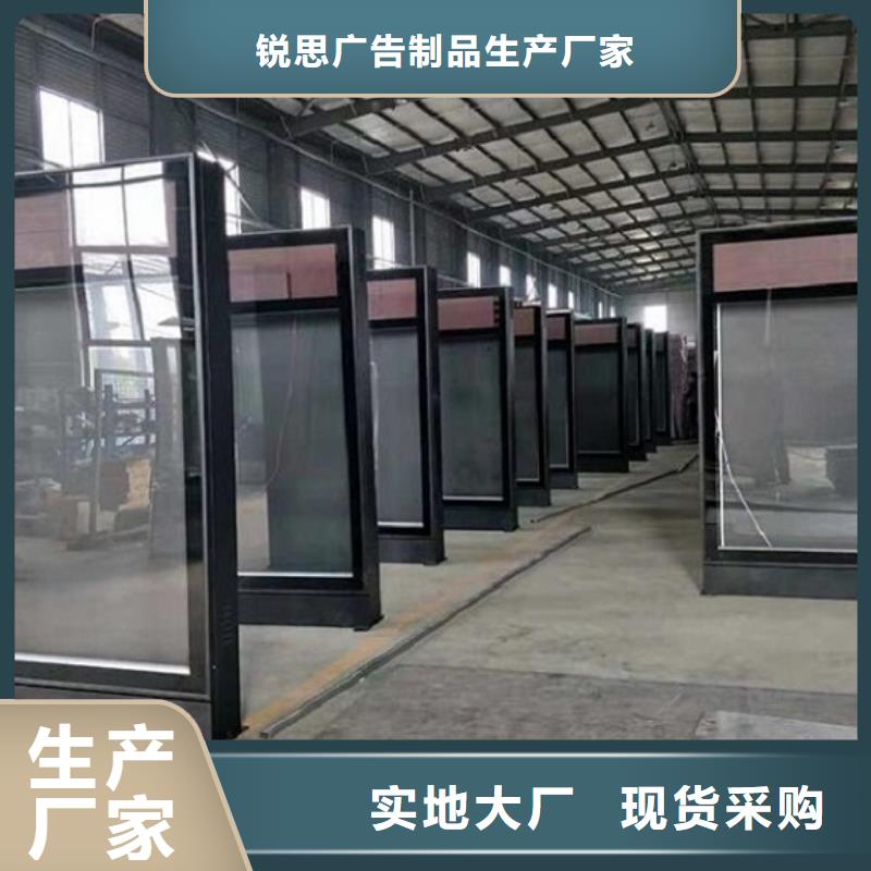 新款滚动灯箱发货快