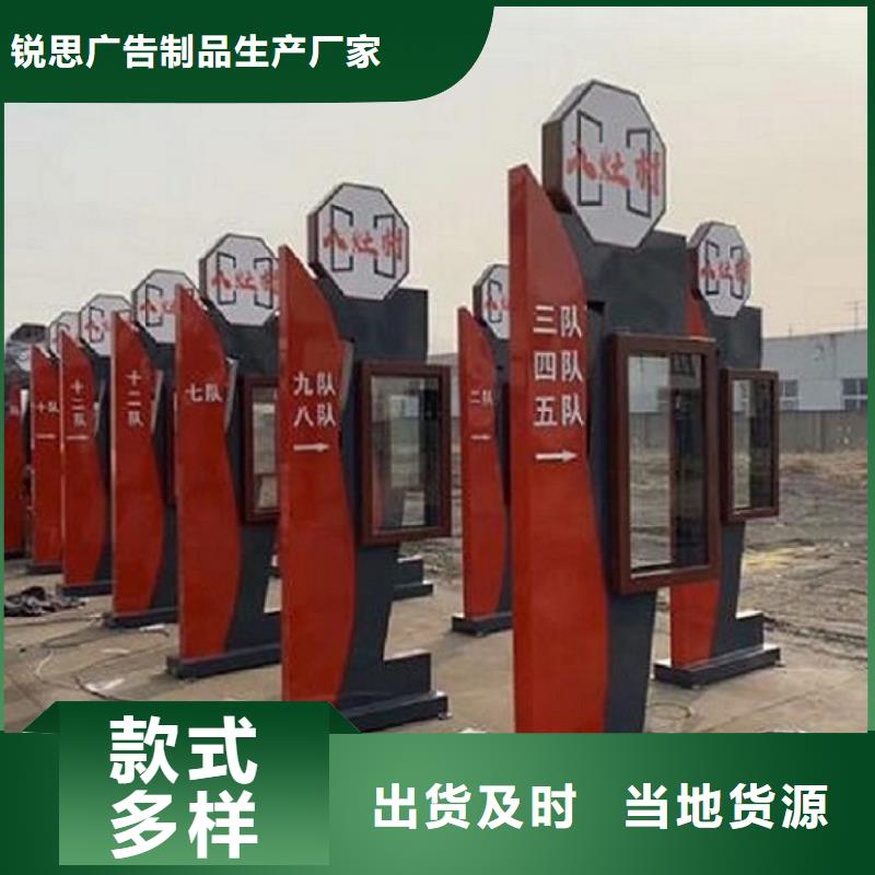 灭蚊滚动灯箱支持定制