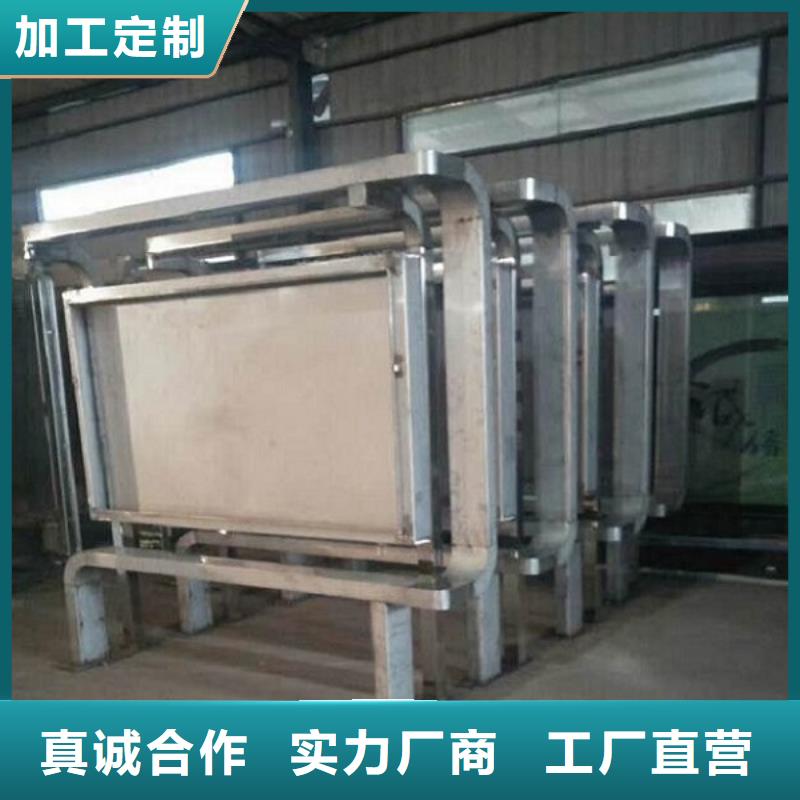 不锈钢滚动灯箱产品介绍