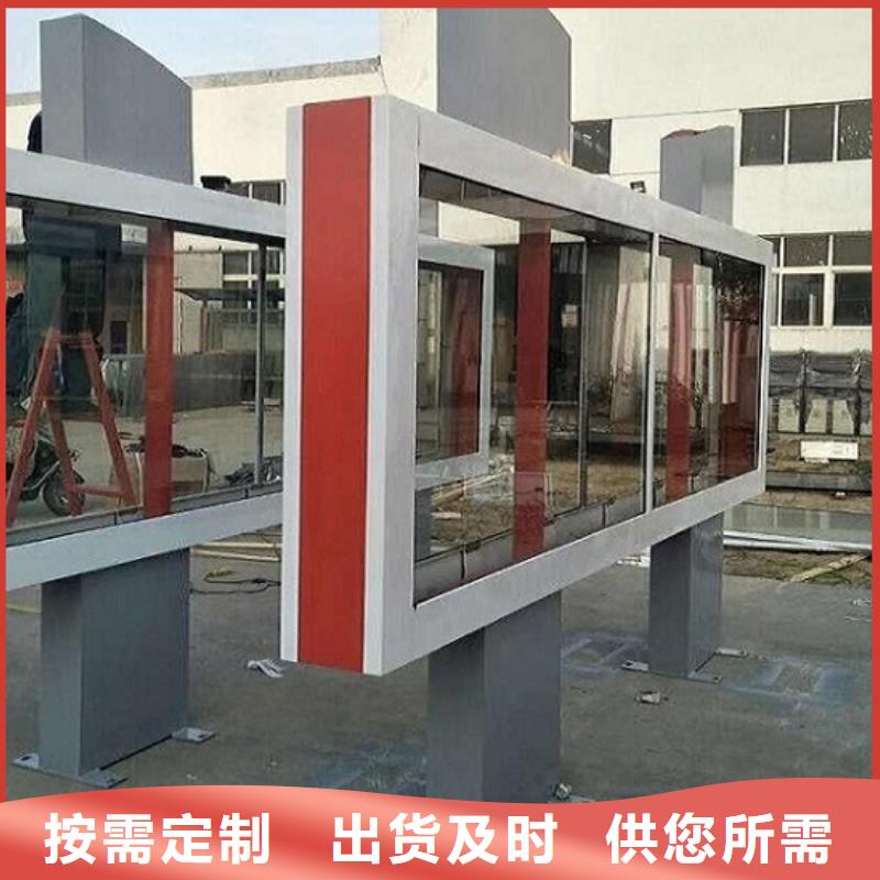 智能滚动灯箱了解更多