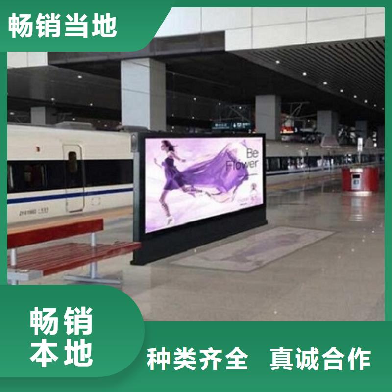 异形滚动灯箱择优