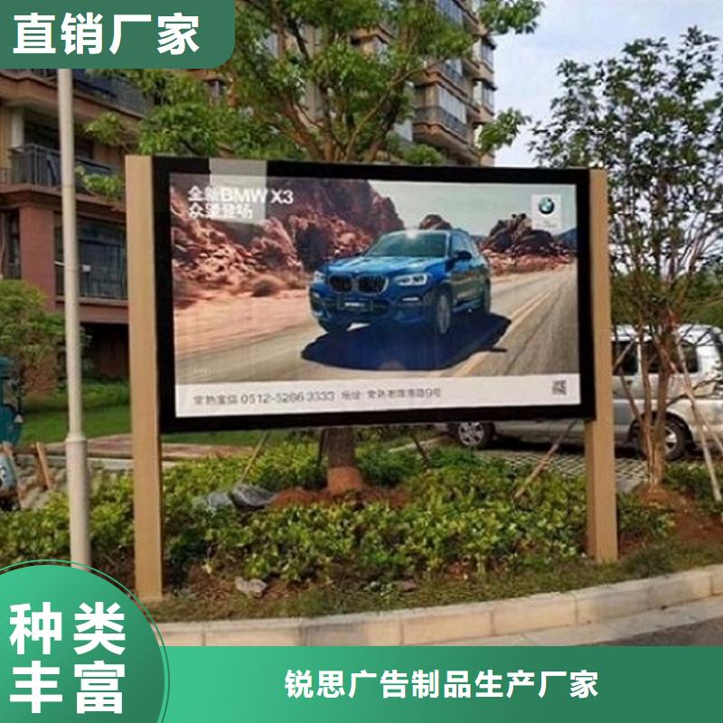 不锈钢滚动灯箱发货快
