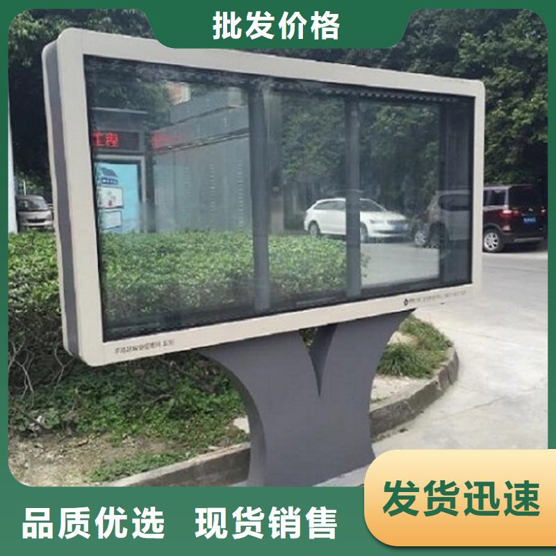 小区滚动灯箱价格行情