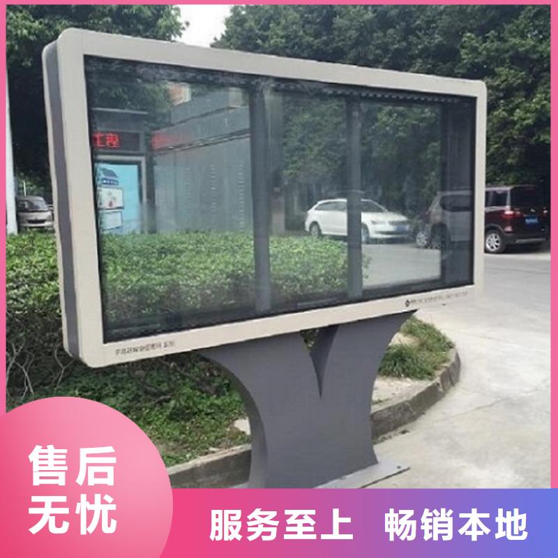 户外大型滚动灯箱性价比高