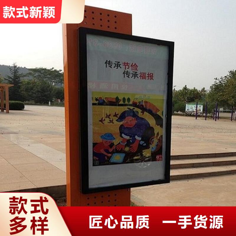 智能滚动灯箱全国配送