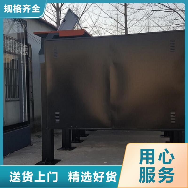 立柱式滚动灯箱择优